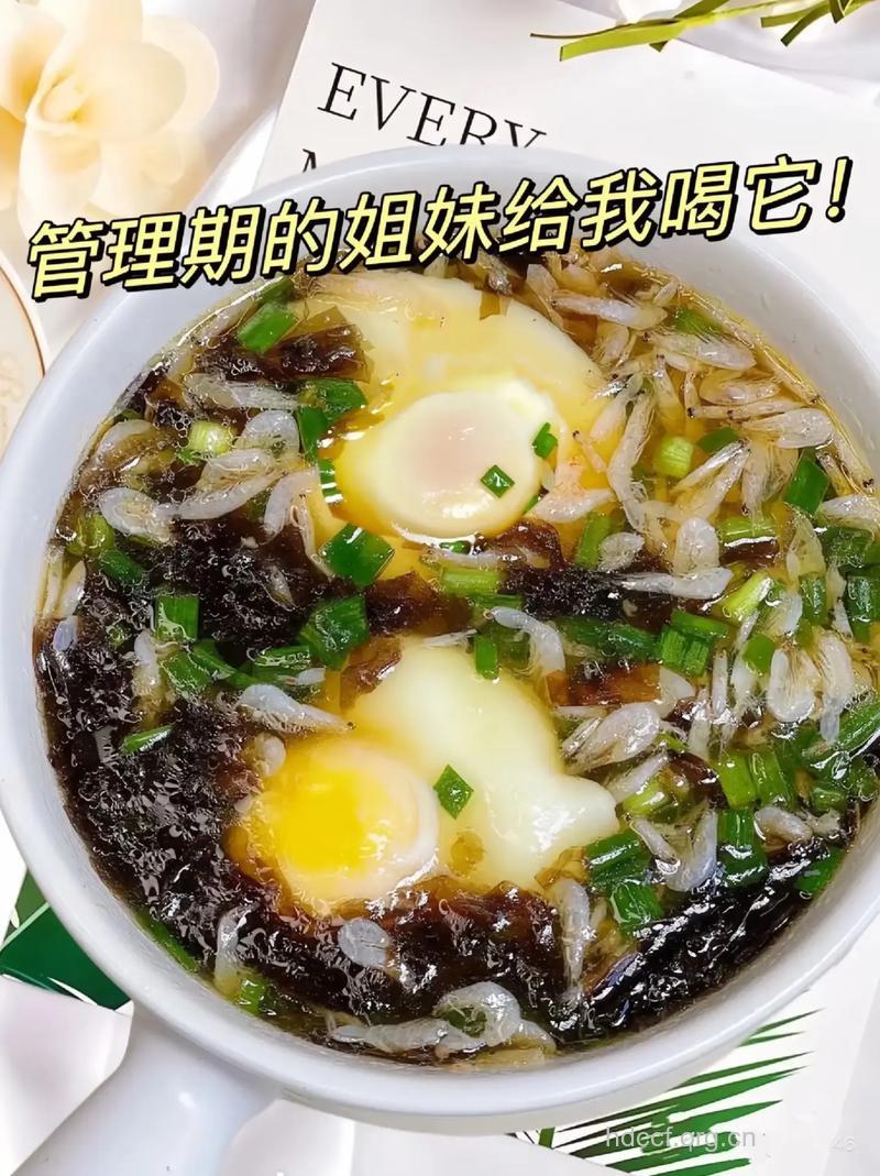 美容食谱之紫菜虾皮汤的做法