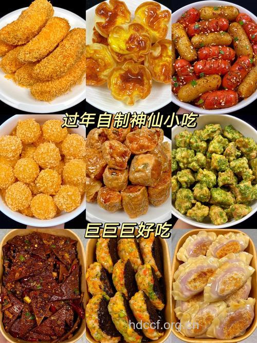 春节吃11种食物狂解油腻