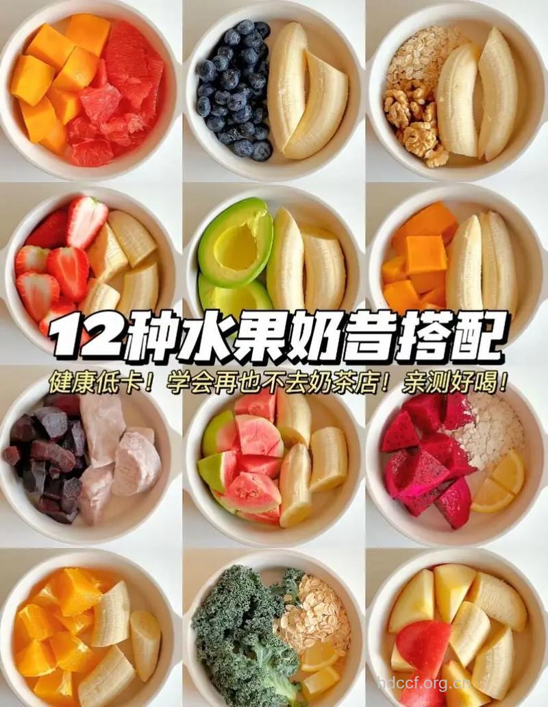 孕妇食谱之香蕉奶昔的做法