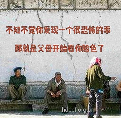 让你老得飞快的十大恶习