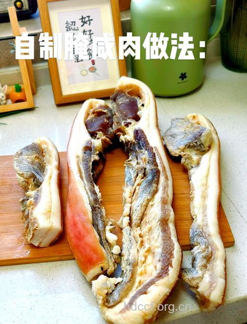 孕妇可以吃咸肉吗