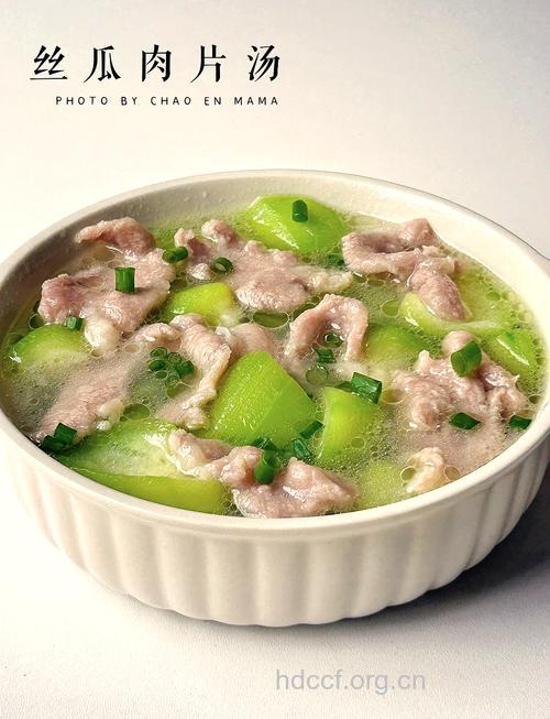 丰胸食谱:丝瓜瘦肉汤的做法