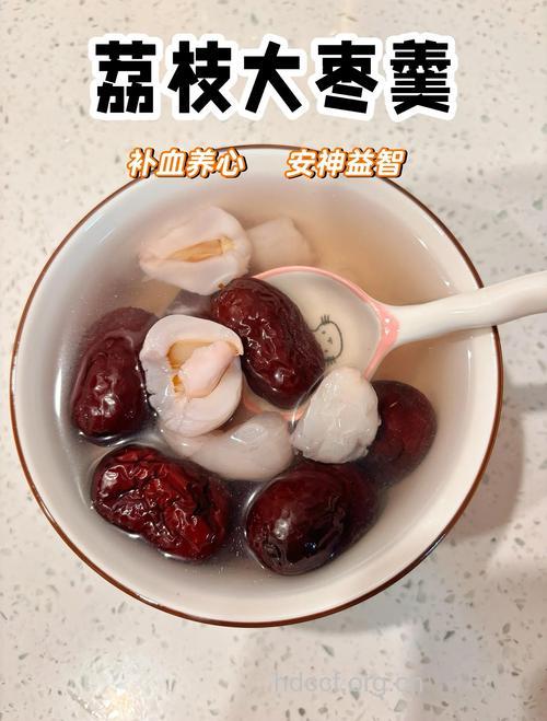 补血食谱：荔枝大枣汤的做法