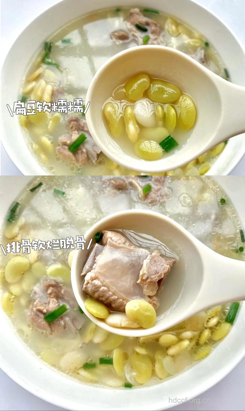 美容食谱：扁豆汤的做法