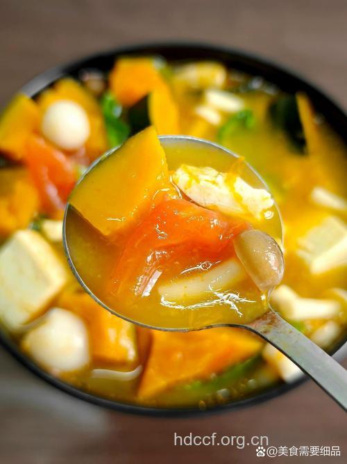 排毒食谱：南瓜番茄排毒汤的做法