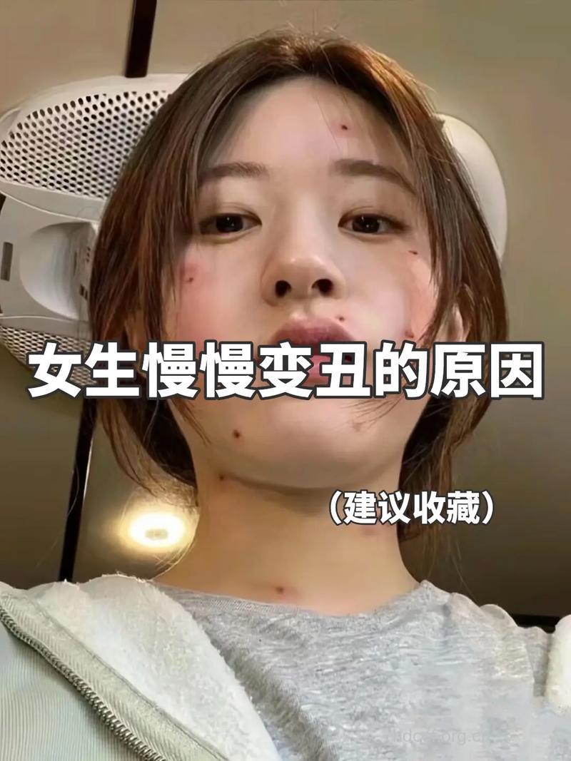 这些恶习使女性越变越丑