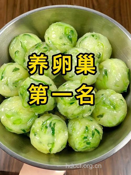 女性卵巢早衰吃什么好