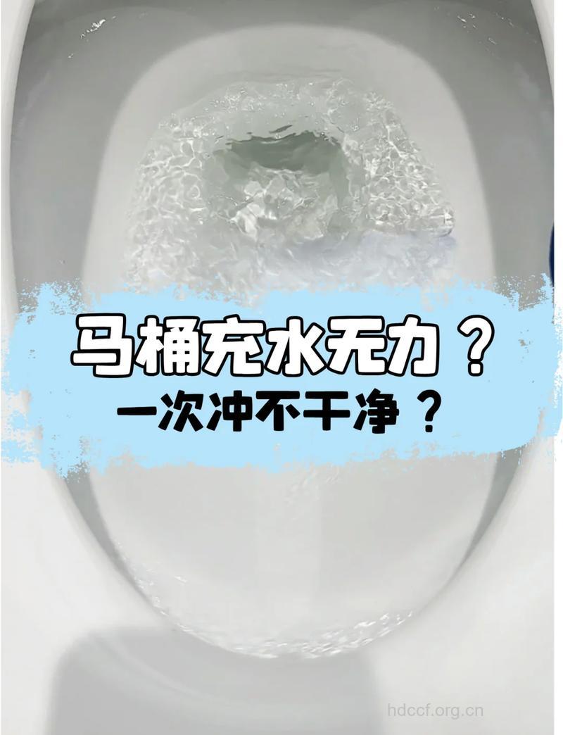 哪些东西不能往马桶里倒