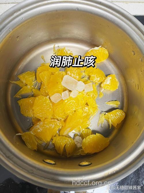 热炖的柚子化痰降火助消化