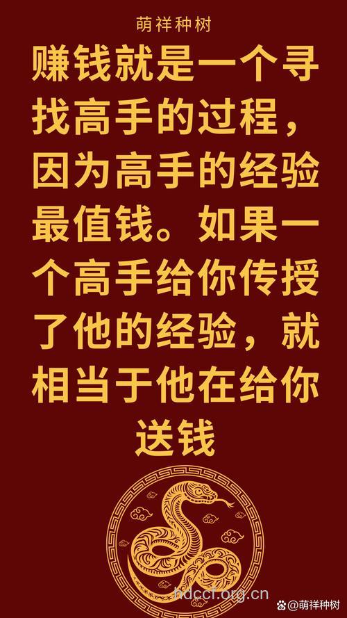 靠什么征服高富帅？做个测试吧