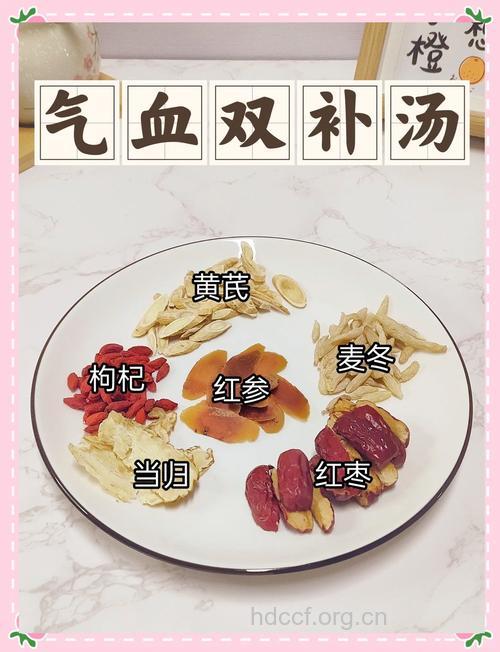 女性气血不好吃这些补血食品
