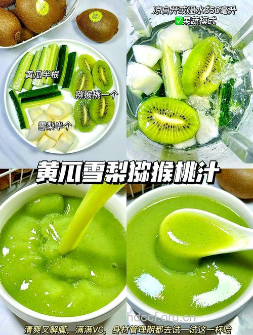 吃酸菜鱼后吃要吃猕猴桃