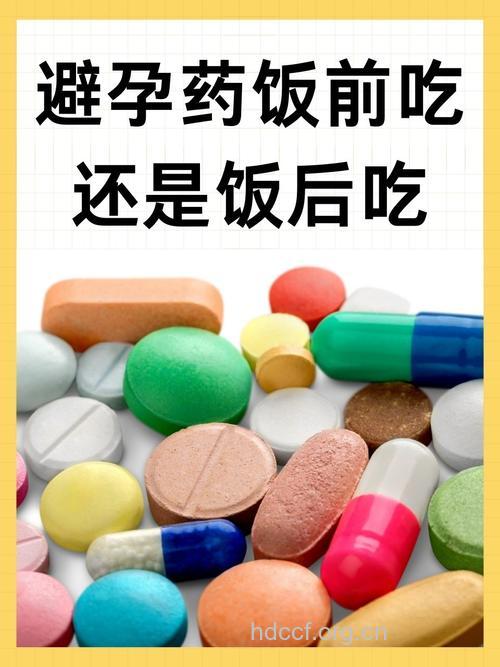 6种食物相当于避孕药