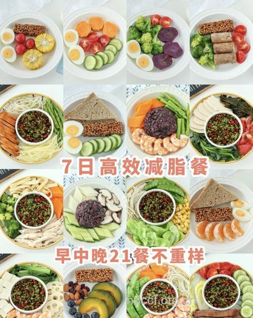 七种美食帮你巧除宿便 美颜瘦身