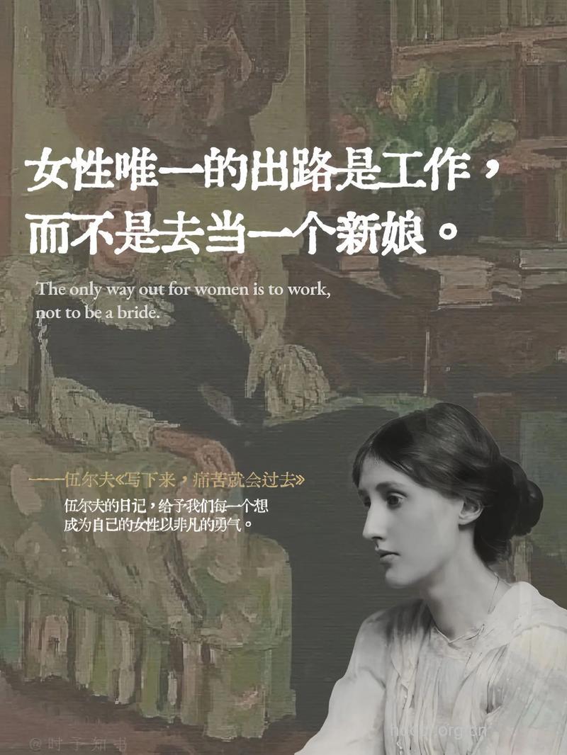 不做剩女 职场女人恋爱秘本