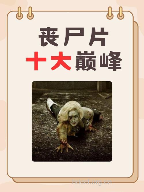 惊悚!这种病会要了你的命