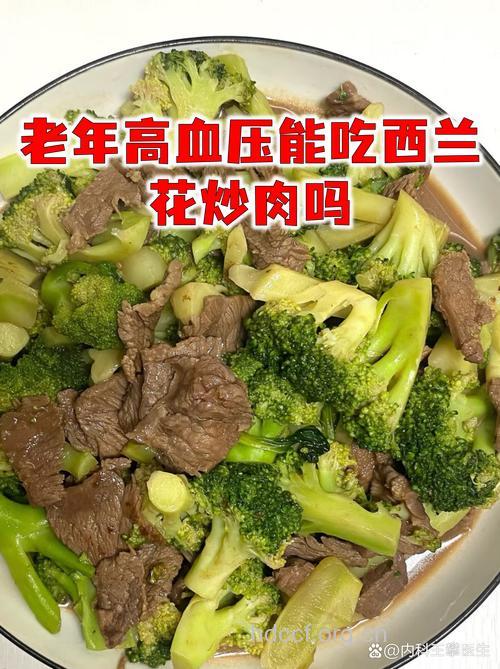 高血压春节吃什么最好