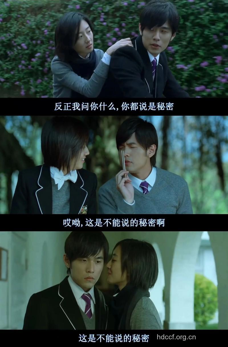 不能说的秘密 难以启齿的性问题