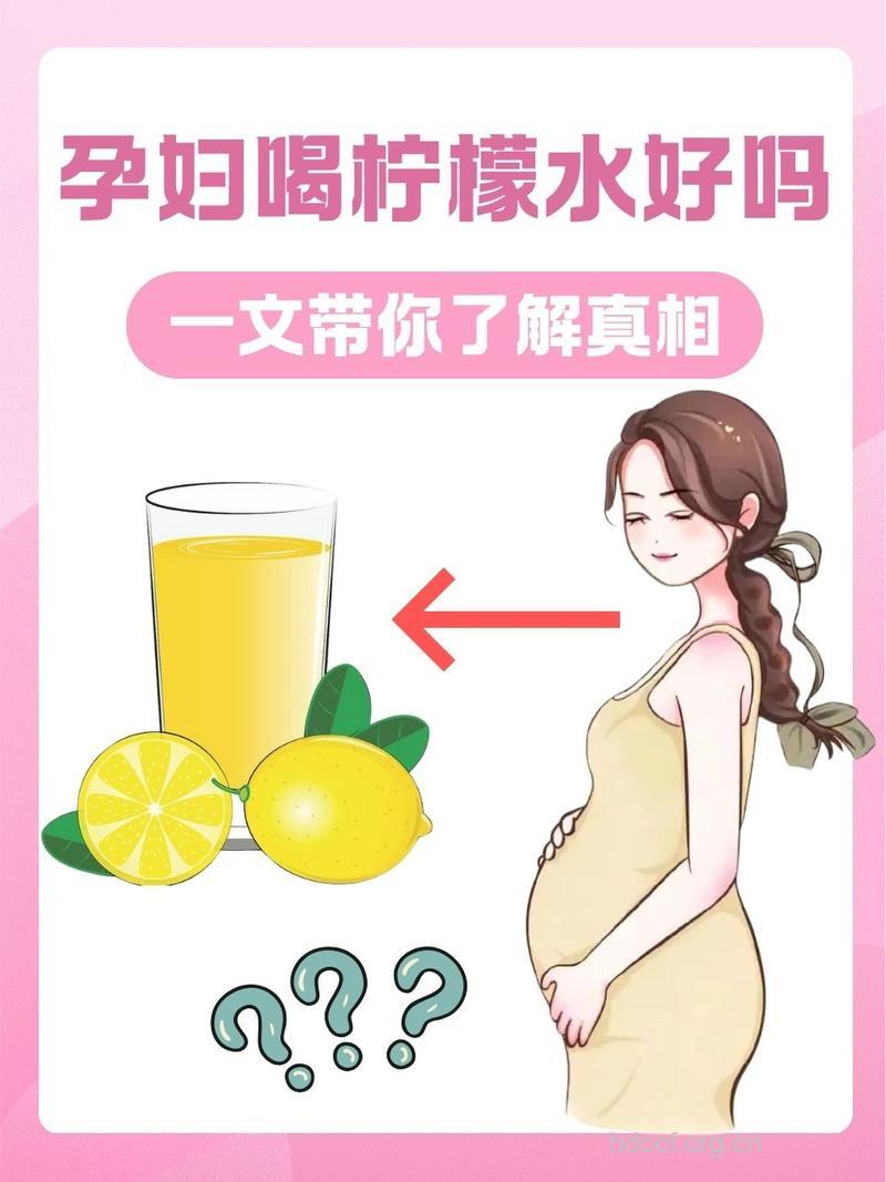 孕前女性补酸很关键!