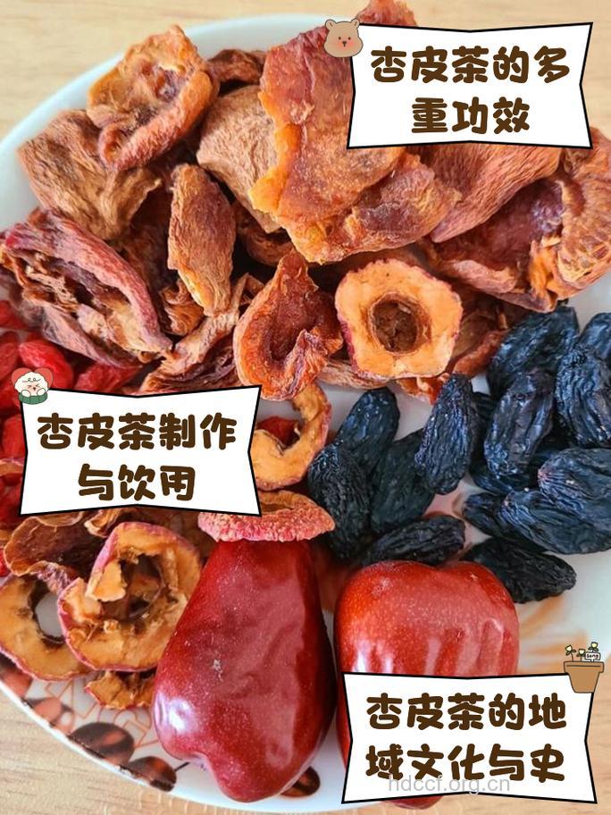 经期可以喝橘杏茶吗