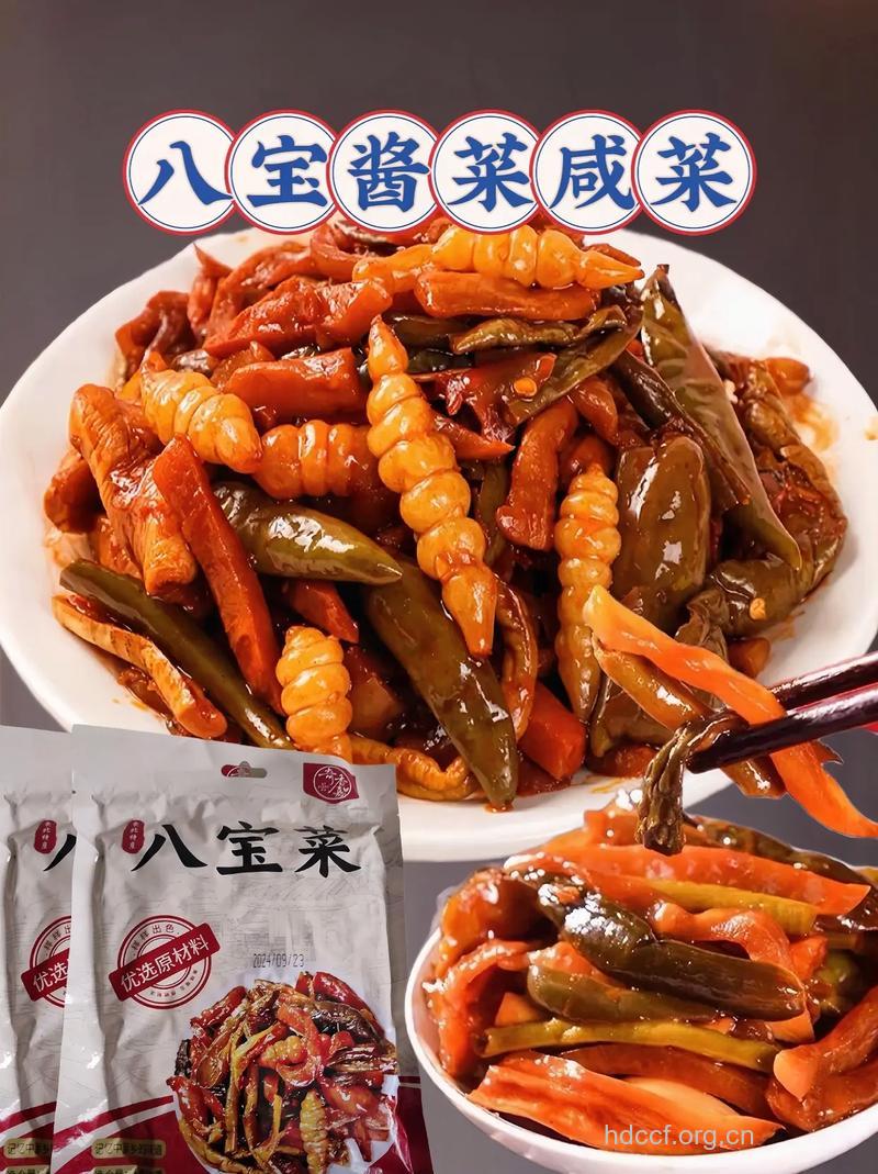 经期可以吃八宝菜吗