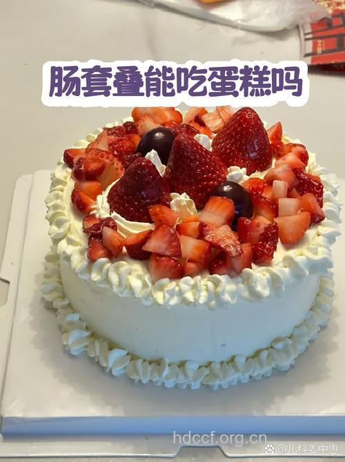 经期可以吃蛋糕吗