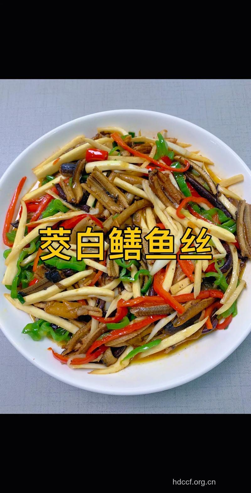 如何自制茭白炒鳝丝 善补女人血