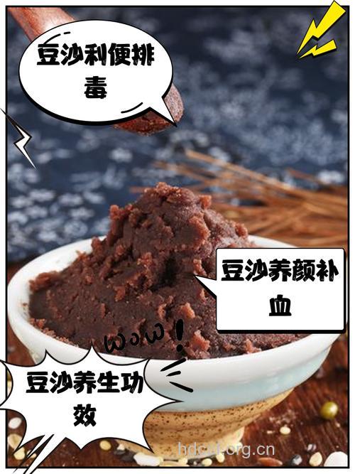 经期可以吃红豆沙吗