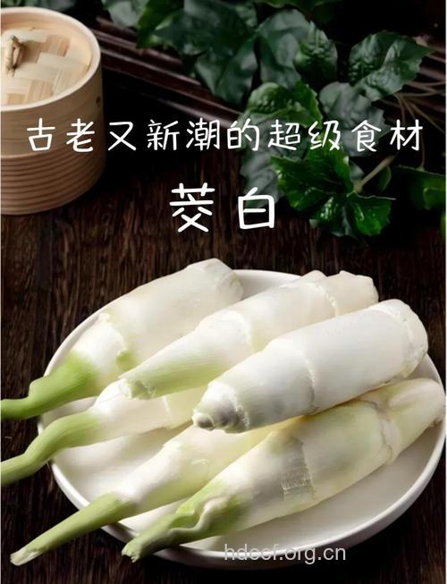 经期可以吃茭白吗