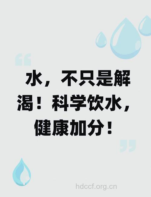 中年期健康从“蓄水”开始