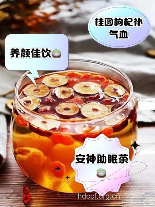 来例假能喝枸杞红枣茶吗