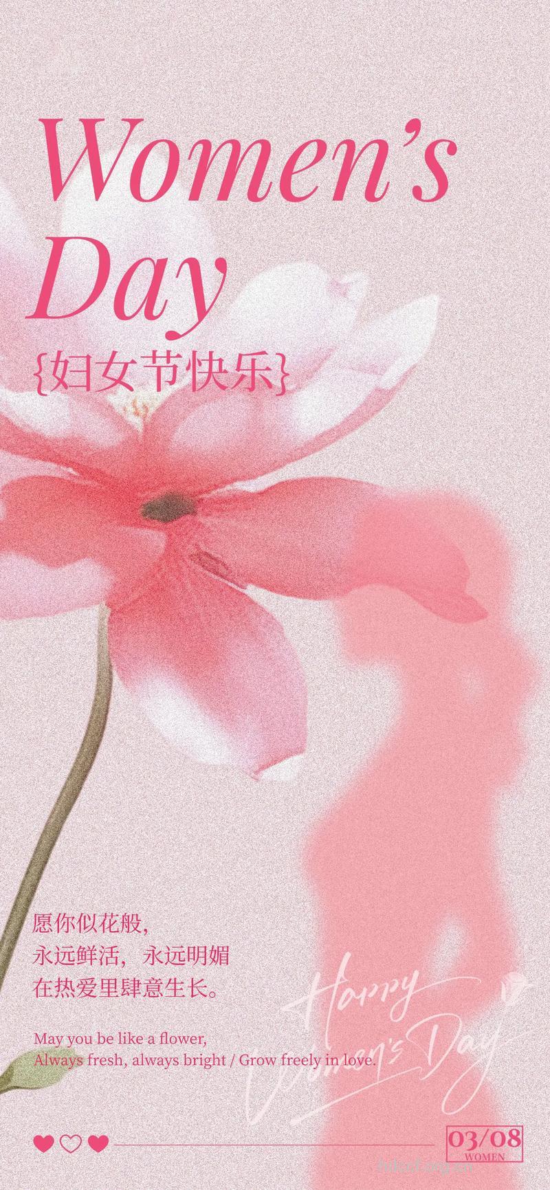 全世界各种独特的妇女节日