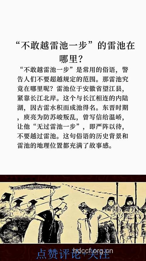 孕妇易忽视身边的5大雷池