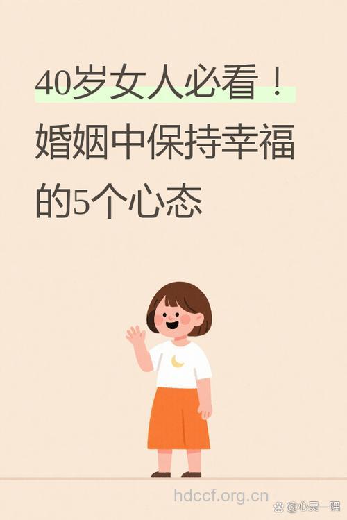 女人你拥有几个陪伴你的人？