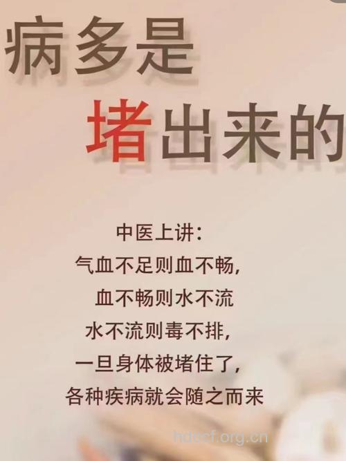 小心这些病都是你“憋”出来!