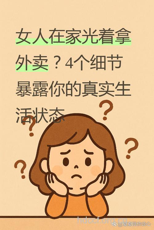 吃货女人要选对吃的 否则疾病分分钟找上门