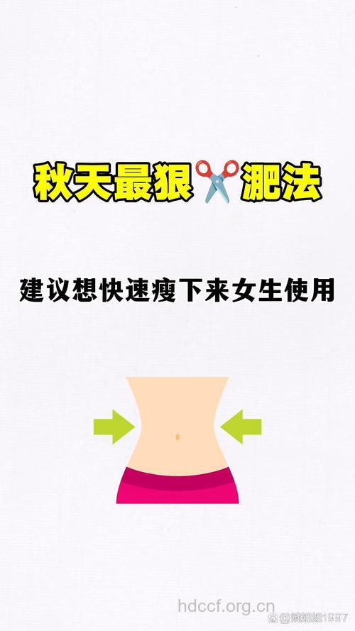 苗条身材要吃出来 女人要学会用柠檬瘦身