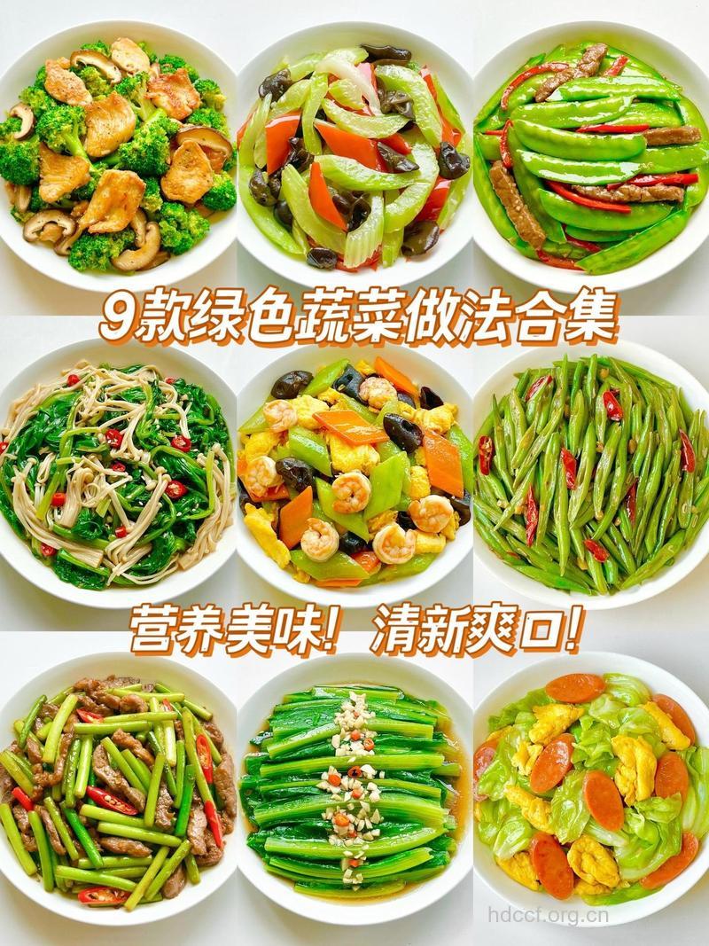 夏季解暑吃什么好