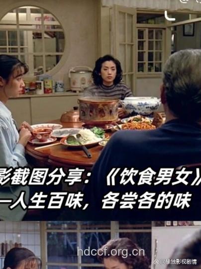 最“贪吃”的10大男女星