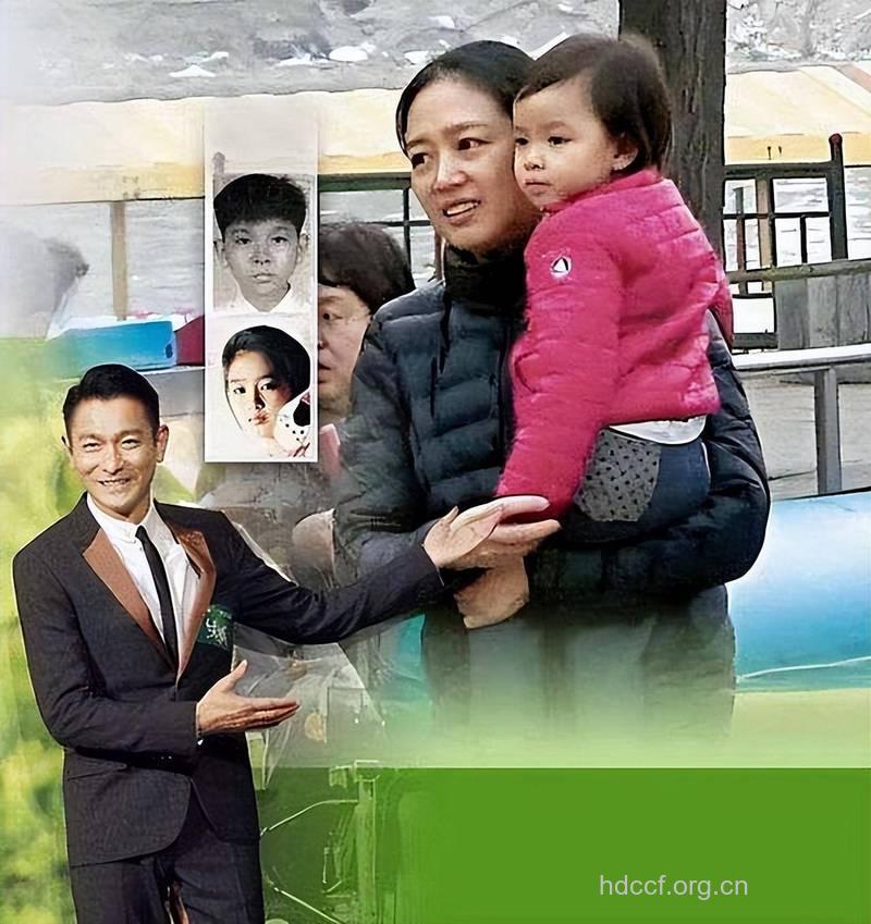 朱丽倩怀孕 刘德华官网发日志吾家有喜