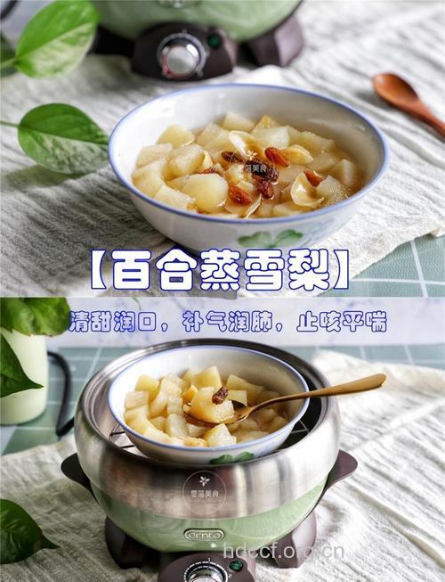 女人冬季感冒吃什么好 9种食物效果佳
