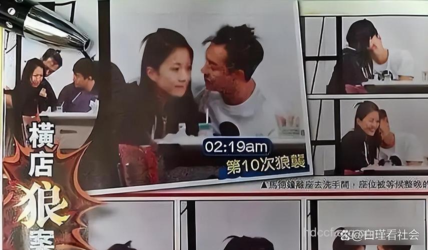 遭陈浩民马德钟吃豆腐 陈嘉桓报案被指炒作