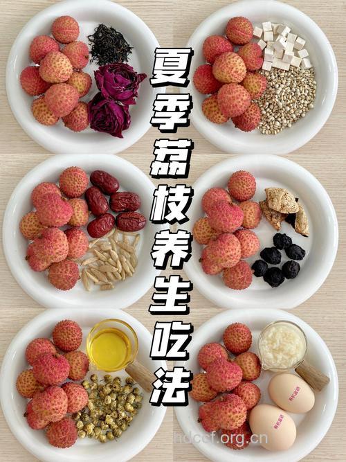 夏季哪些人适合吃荔枝呢