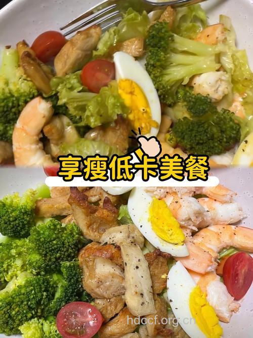 5款秋冬美食 小仙女越吃越瘦