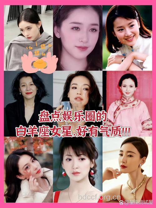 愿意养小白脸的5大星女