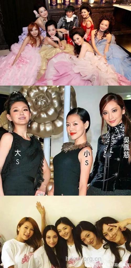 小S微博承认已怀上第三胎 大S吴佩慈ella祝贺