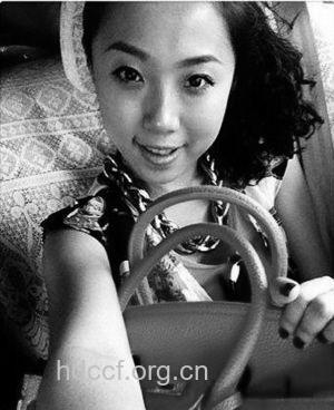 副县长女儿炫富拒不认账 称LV是网购