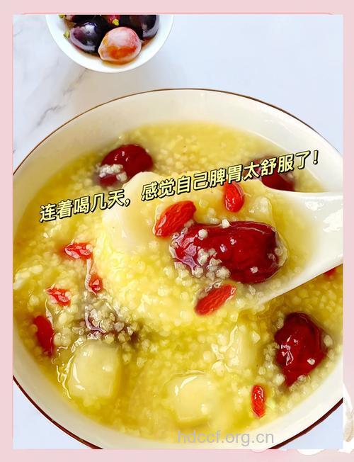 夏日6款美味粥饮赶走小病痛