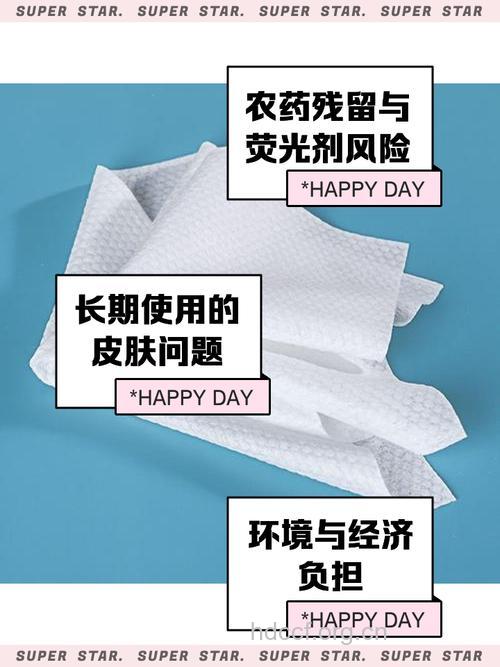 卫生巾放到卫生间里最危险？