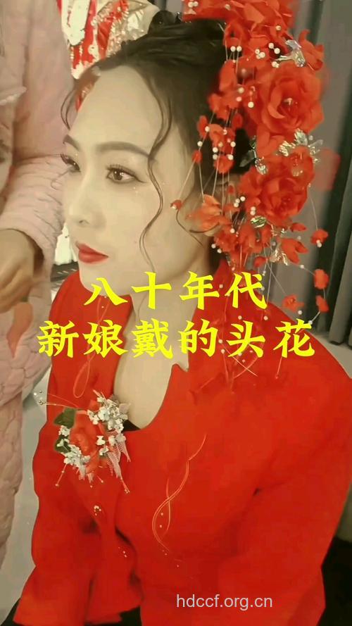 娶80后女孩的10个准备